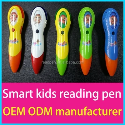 Xuezhiyou Smart Educational Toys