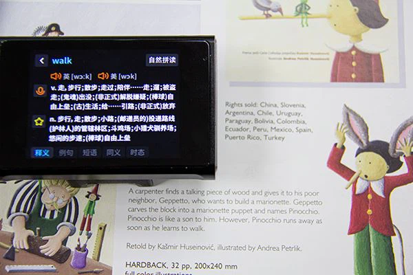 Linux RK3326 Video Dictionary Camera Translator